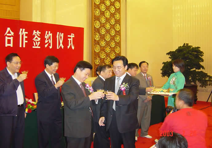 燕京AG体育啤酒